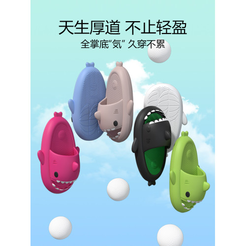 chikoku鯊魚拖鞋女夏季外穿運動厚軟底防滑居家抑菌可愛情侶ins潮 chikoku鯊魚拖鞋女夏季外穿運動厚軟底防滑居家抑菌可愛情侶ins潮