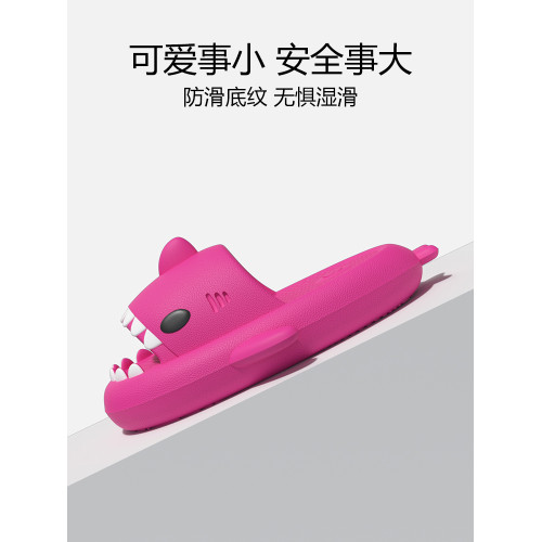 chikoku鯊魚拖鞋女夏季外穿運動厚軟底防滑居家抑菌可愛情侶ins潮 chikoku鯊魚拖鞋女夏季外穿運動厚軟底防滑居家抑菌可愛情侶ins潮