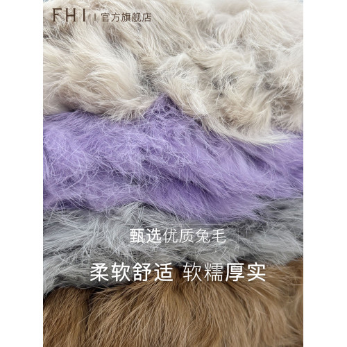 FHI秋冬季新款兔毛帽女加厚保暖毛絨針織帽護耳顯臉小包頭堆堆帽 FHI秋冬季新款兔毛帽女加厚保暖毛絨針織帽護耳顯臉小包頭堆堆帽