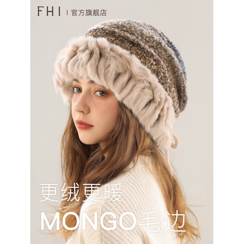 FHI秋冬季新款兔毛帽女加厚保暖毛絨針織帽護耳顯臉小包頭堆堆帽 FHI秋冬季新款兔毛帽女加厚保暖毛絨針織帽護耳顯臉小包頭堆堆帽
