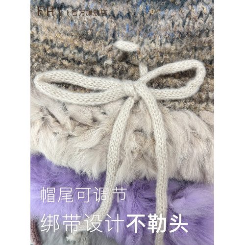 FHI秋冬季新款兔毛帽女加厚保暖毛絨針織帽護耳顯臉小包頭堆堆帽 FHI秋冬季新款兔毛帽女加厚保暖毛絨針織帽護耳顯臉小包頭堆堆帽