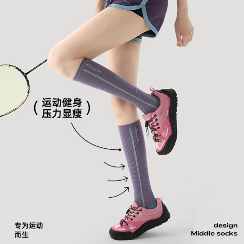 Renaissance微壓薄款運動壓力襪專業跑步跳繩健身小腿肌能長筒襪 Renaissance微壓薄款運動壓力襪專業跑步跳繩健身小腿肌能長筒襪