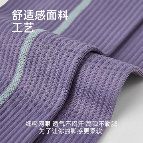 Renaissance微壓薄款運動壓力襪專業跑步跳繩健身小腿肌能長筒襪 Renaissance微壓薄款運動壓力襪專業跑步跳繩健身小腿肌能長筒襪