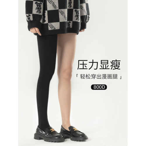 秋冬加厚毛圈日本分段壓力襪顯瘦腿連褲襪打底褲女外層踩腳襪咖色