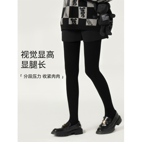 秋冬加厚毛圈日本分段壓力襪顯瘦腿連褲襪打底褲女外層踩腳襪咖色