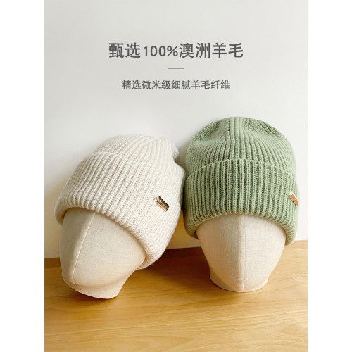 澳洲純羊毛帽子女冬款保暖針織冷帽日系百搭情侶黑色米色毛線帽男 澳洲純羊毛帽子女冬款保暖針織冷帽日系百搭情侶黑色米色毛線帽男