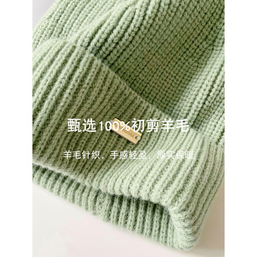 澳洲純羊毛帽子女冬款保暖針織冷帽日系百搭情侶黑色米色毛線帽男 澳洲純羊毛帽子女冬款保暖針織冷帽日系百搭情侶黑色米色毛線帽男