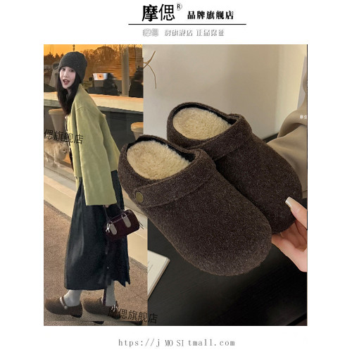 灰色呢子厚底內增高勃肯鞋加絨包頭毛毛拖鞋外穿2025新款秋冬棉拖