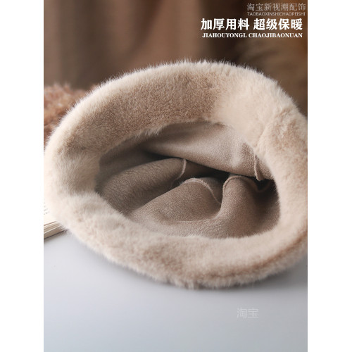 仿皮草貂毛帽子女秋冬季加厚保暖漁夫帽盆帽柔軟毛茸茸護耳保暖帽 仿皮草貂毛帽子女秋冬季加厚保暖漁夫帽盆帽柔軟毛茸茸護耳保暖帽