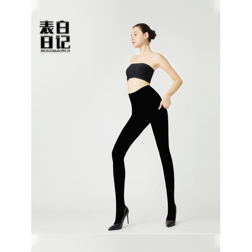 瘦腿襪秋冬厚款美腿襪超緊連褲黑色防勾絲打底褲襪高強壓力襪女士