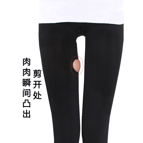 瘦腿襪秋冬厚款美腿襪超緊連褲黑色防勾絲打底褲襪高強壓力襪女士