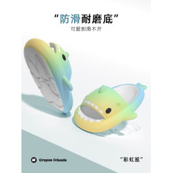 彩虹鯊魚拖鞋男女夏季情侶防滑抗菌加厚室內洗澡可外穿沙灘涼拖鞋