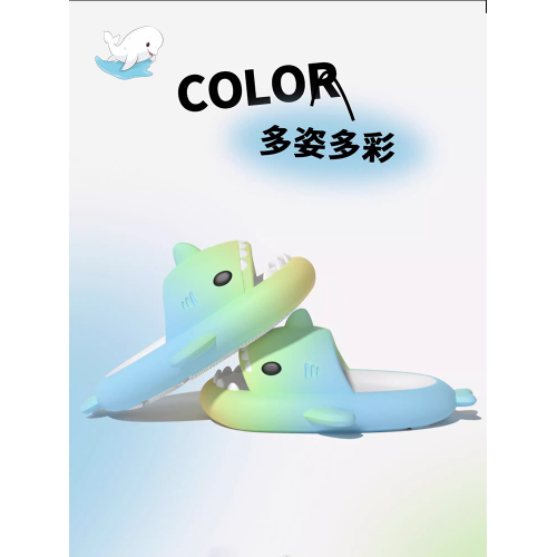彩虹鯊魚拖鞋男女夏季情侶防滑抗菌加厚室內洗澡可外穿沙灘涼拖鞋 彩虹鯊魚拖鞋男女夏季情侶防滑抗菌加厚室內洗澡可外穿沙灘涼拖鞋