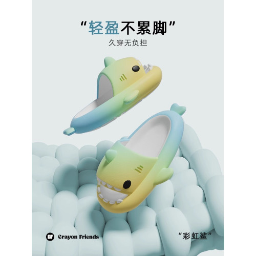 彩虹鯊魚拖鞋男女夏季情侶防滑抗菌加厚室內洗澡可外穿沙灘涼拖鞋 彩虹鯊魚拖鞋男女夏季情侶防滑抗菌加厚室內洗澡可外穿沙灘涼拖鞋