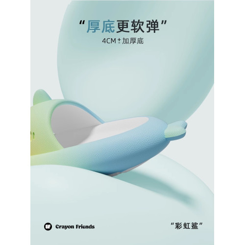 彩虹鯊魚拖鞋男女夏季情侶防滑抗菌加厚室內洗澡可外穿沙灘涼拖鞋 彩虹鯊魚拖鞋男女夏季情侶防滑抗菌加厚室內洗澡可外穿沙灘涼拖鞋