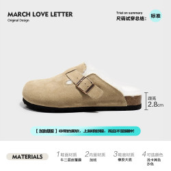 毛毛勃肯鞋女鞋2025秋冬新款一腳蹬加絨厚底博肯包頭半拖外穿棉鞋