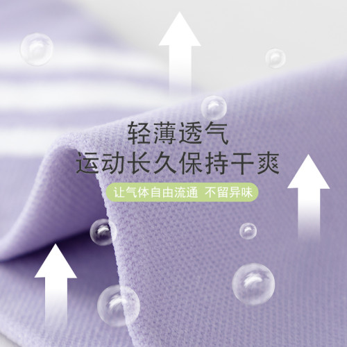 壓力襪子女小腿運動騎行專業防滑健身跳繩肌能壓縮襪長筒瑜珈襪子 壓力襪子女小腿運動騎行專業防滑健身跳繩肌能壓縮襪長筒瑜珈襪子