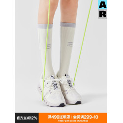 AR專業運動壓力襪女秋冬小腿襪瘦腿騎行襪跑步跳繩壓縮彈力長筒襪