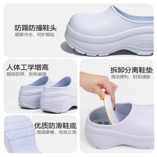 細細條 懶人廚師鞋穆勒鞋春夏女休閒外穿增高一腳蹬包頭半拖鞋ins 細細條 懶人廚師鞋穆勒鞋春夏女休閒外穿增高一腳蹬包頭半拖鞋ins