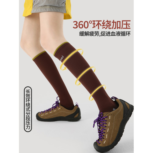 專業跑步運動襪女登山騎行徒步跳繩瑜珈瘦腿小腿壓力襪加壓長筒襪