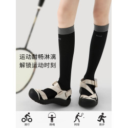 專業跑步運動壓力襪子女夏薄款普拉提戶外騎行壓縮健身長筒小腿襪