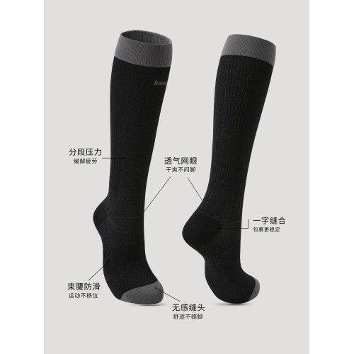 專業跑步運動壓力襪子女夏薄款普拉提戶外騎行壓縮健身長筒小腿襪 專業跑步運動壓力襪子女夏薄款普拉提戶外騎行壓縮健身長筒小腿襪