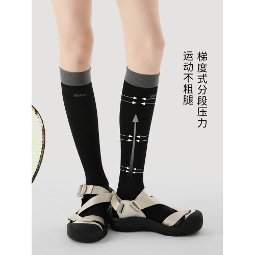 專業跑步運動壓力襪子女夏薄款普拉提戶外騎行壓縮健身長筒小腿襪 專業跑步運動壓力襪子女夏薄款普拉提戶外騎行壓縮健身長筒小腿襪