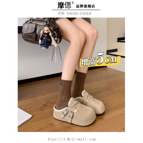 厚底內增高勃肯鞋醜萌一腳蹬包頭半拖鞋女外穿2025新款秋冬博肯鞋 厚底內增高勃肯鞋醜萌一腳蹬包頭半拖鞋女外穿2025新款秋冬博肯鞋