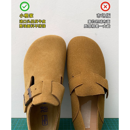 三喜同款牛皮勃肯鞋女全包秋冬加絨真皮軟底厚底博肯鞋大碼41-43 三喜同款牛皮勃肯鞋女全包秋冬加絨真皮軟底厚底博肯鞋大碼41-43