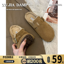 真皮勃肯鞋女毛毛包頭半拖鞋外穿2025新款秋冬加絨居家孕婦棉拖鞋