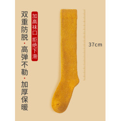 小腿襪女冬季加絨加厚保暖松口羊毛壓力襪子男純棉不過膝高筒長襪