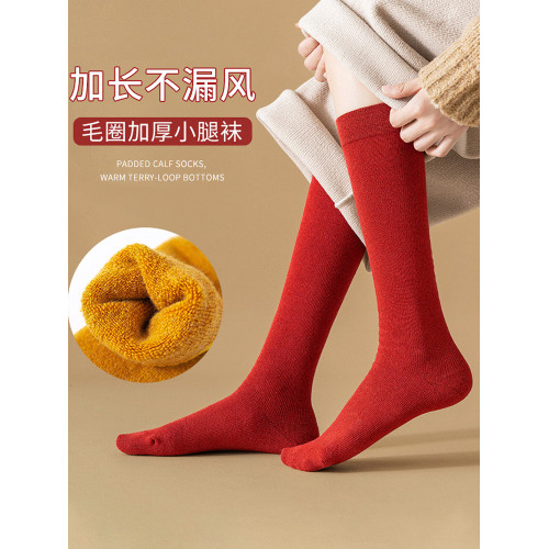 小腿襪女冬季加絨加厚保暖松口羊毛壓力襪子男純棉不過膝高筒長襪