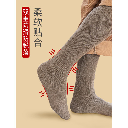 小腿襪女冬季加絨加厚保暖松口羊毛壓力襪子男純棉不過膝高筒長襪
