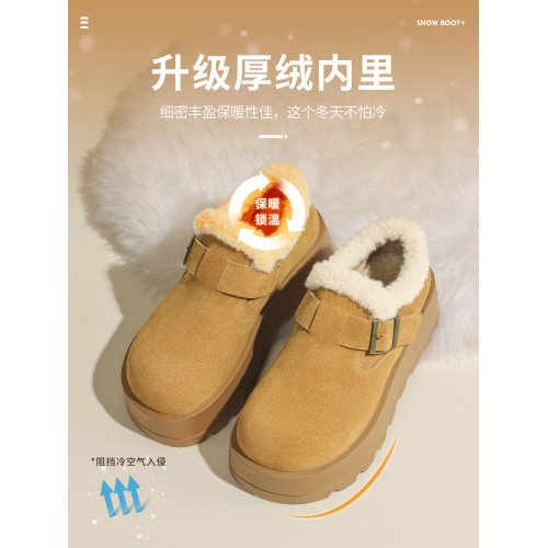 厚底勃肯鞋女2025新款冬季全包加絨增高真皮一腳蹬軟底雪地靴棉鞋 厚底勃肯鞋女2025新款冬季全包加絨增高真皮一腳蹬軟底雪地靴棉鞋
