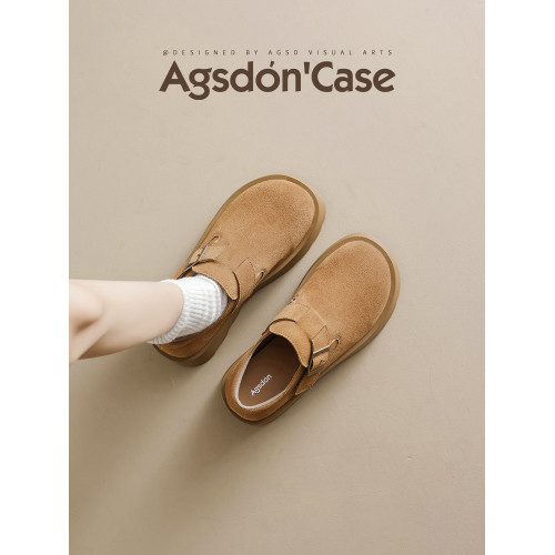 厚底勃肯鞋女2025新款冬季全包加絨增高真皮一腳蹬軟底雪地靴棉鞋 厚底勃肯鞋女2025新款冬季全包加絨增高真皮一腳蹬軟底雪地靴棉鞋