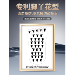 2025新款冬瑜珈襪子防滑專業女普拉提中筒堆堆襪訓練室內運動健身