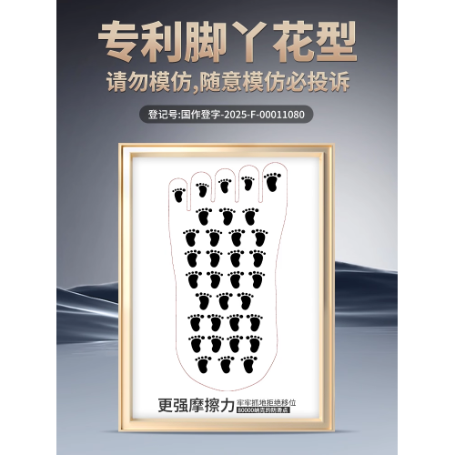 2025新款冬瑜珈襪子防滑專業女普拉提中筒堆堆襪訓練室內運動健身