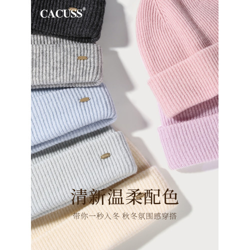 CACUSS純羊毛帽子女秋冬季針織帽大頭圍保暖毛線帽護耳包頭帽禮盒 CACUSS純羊毛帽子女秋冬季針織帽大頭圍保暖毛線帽護耳包頭帽禮盒