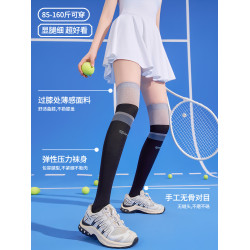 秋冬過膝長筒襪運動壓力襪羽毛球襪馬拉松跑步襪騎行襪徒步登山襪