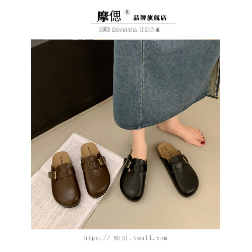 真皮厚底勃肯鞋包頭半拖鞋女外穿2025新款秋季一腳蹬醜萌博肯半托 真皮厚底勃肯鞋包頭半拖鞋女外穿2025新款秋季一腳蹬醜萌博肯半托
