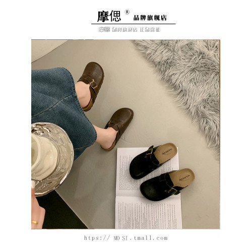 真皮厚底勃肯鞋包頭半拖鞋女外穿2025新款秋季一腳蹬醜萌博肯半托 真皮厚底勃肯鞋包頭半拖鞋女外穿2025新款秋季一腳蹬醜萌博肯半托