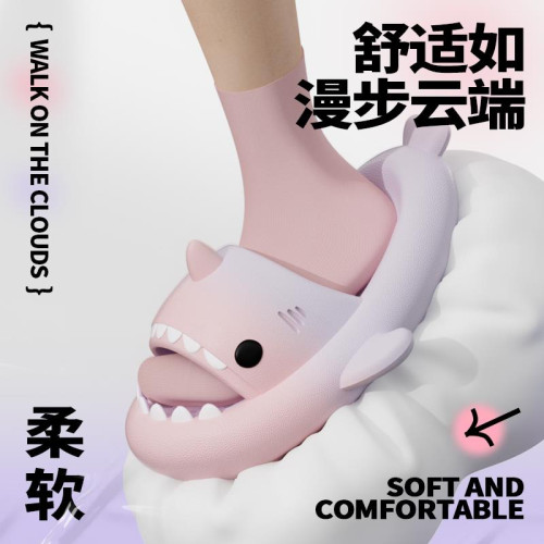 踩屎感漸變鯊魚拖鞋女可愛夏季室內家居家洗澡防滑情侶外穿涼拖男 踩屎感漸變鯊魚拖鞋女可愛夏季室內家居家洗澡防滑情侶外穿涼拖男