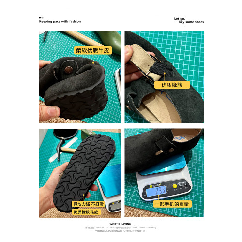 真皮勃肯鞋女2025新款春秋小個子增高全包男女同款加絨博肯鞋大碼 真皮勃肯鞋女2025新款春秋小個子增高全包男女同款加絨博肯鞋大碼