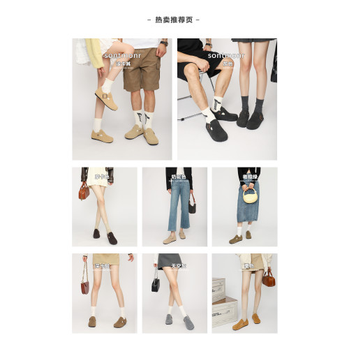 真皮勃肯鞋女2025新款春秋小個子增高全包男女同款加絨博肯鞋大碼 真皮勃肯鞋女2025新款春秋小個子增高全包男女同款加絨博肯鞋大碼