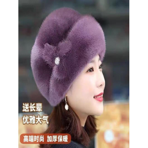 水貂毛帽子女冬季新款時尚百搭媽媽款仿皮草禮帽保暖加厚護耳帽子 水貂毛帽子女冬季新款時尚百搭媽媽款仿皮草禮帽保暖加厚護耳帽子