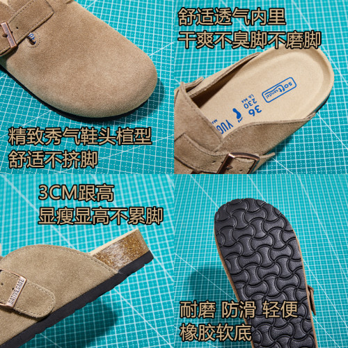 勃肯鞋女2025新款春秋冬秋季外穿博肯一腳蹬懶人鞋包頭半托半拖鞋 勃肯鞋女2025新款春秋冬秋季外穿博肯一腳蹬懶人鞋包頭半托半拖鞋