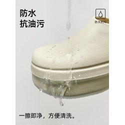 穆勒鞋女半拖鞋春秋季2025新款厚底增高休閒外穿防水男士廚師鞋子