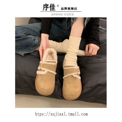 序佳厚底瑪麗珍博肯毛毛鞋女冬外穿2025新款加絨勃肯鞋豆豆棉鞋子 序佳厚底瑪麗珍博肯毛毛鞋女冬外穿2025新款加絨勃肯鞋豆豆棉鞋子