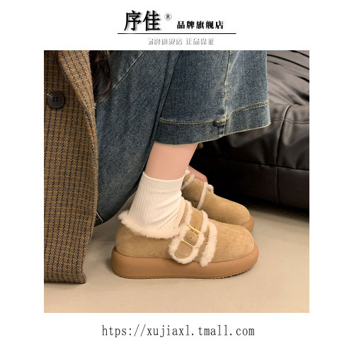 序佳厚底瑪麗珍博肯毛毛鞋女冬外穿2025新款加絨勃肯鞋豆豆棉鞋子 序佳厚底瑪麗珍博肯毛毛鞋女冬外穿2025新款加絨勃肯鞋豆豆棉鞋子