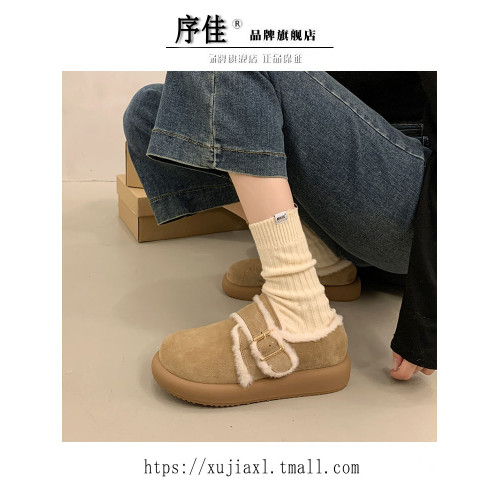 序佳厚底瑪麗珍博肯毛毛鞋女冬外穿2025新款加絨勃肯鞋豆豆棉鞋子 序佳厚底瑪麗珍博肯毛毛鞋女冬外穿2025新款加絨勃肯鞋豆豆棉鞋子